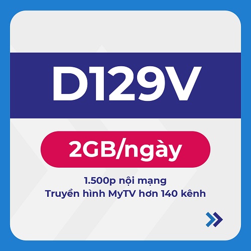 12D129V